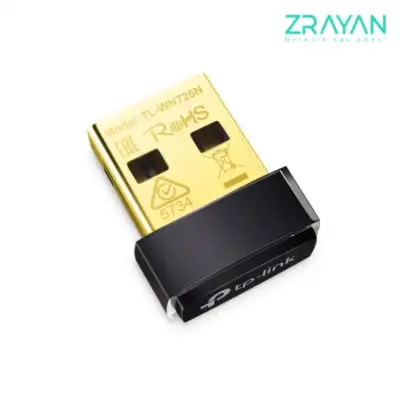 کارت شبکه بی‌ سیم USB تی پی لینک TL-WN725N