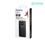 زد رایان پاوربانک ای دیتا مدل P10000QCD ظرفیت 10000 میلی آمپر ساعت