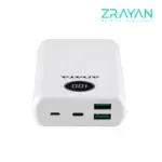 زد رایان پاوربانک ای دیتا مدل P20000QCD ظرفیت 20000 میلی آمپر ساعت