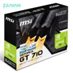 زد رایان کارت گرافیک ام اس آی مدل GT 710 2GD3H LP