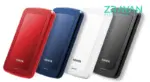 زد رایان. قیمت وخرید هارد اکسترنال ای دیتا مدل HV300