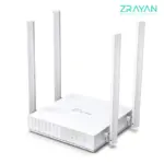 قیمت و خرید روتر بی‌سیم تی پی-لینک مدل Archer C24