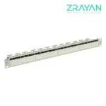 پچ پنل 24 پورت نگزنس N521.661