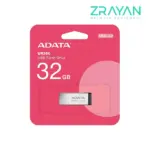 فلش مموری ای دیتا مدل UR350