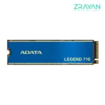 قیمت و خرید اس اس دی اینترنال ای دیتا مدل LEGEND 710 ظرفیت 256 گیگابایت