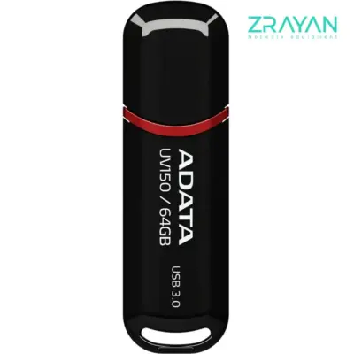 فلش مموری ای دیتا UV150 ظرفیت 64 گیگابایت