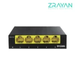 سوئیچ گیگابیتی ۵ پورت دی لینک مدل DGS-F105