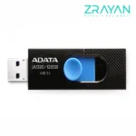 فلش مموری USB 3.1 ای دیتا مدل UV320 ظرفیت 128 گیگ - زد رایان