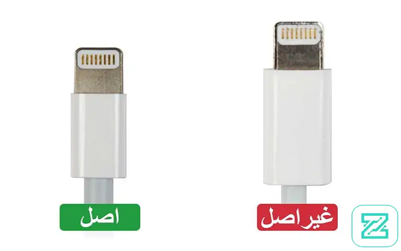 تشخیص شارژر اصلی گوشی آیفون