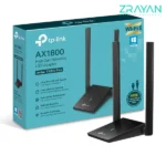 کارت شبکه تی پی-لینک مدل Archer TX20U Plus، AX1800 Mbps