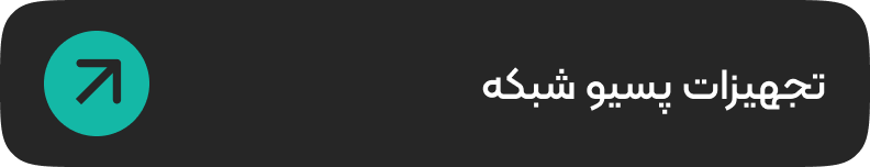 pasive-title